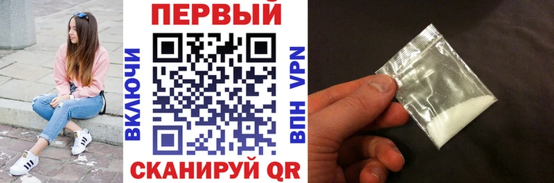 Амфетамин 97%  Купить  Кинель 