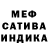 АМФЕТАМИН Premium Darkness Da
