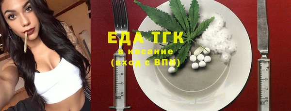 индика Наволоки
