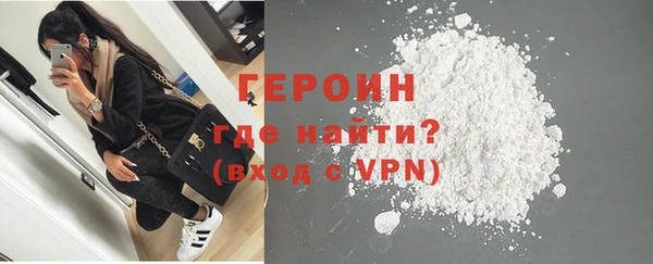индика Надым