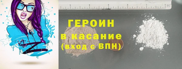 индика Наволоки