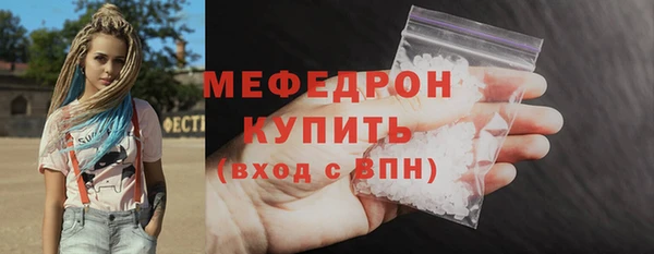 индика Наволоки