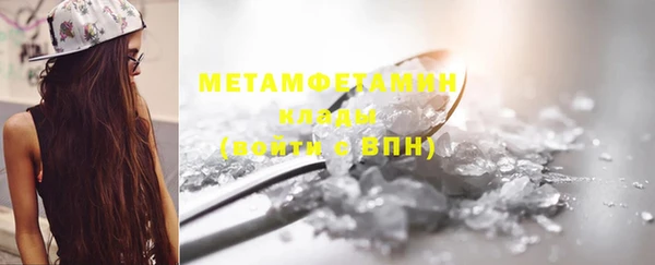индика Наволоки