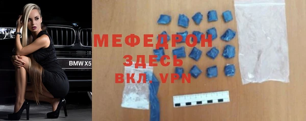 индика Наволоки