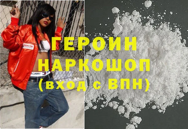 индика Наволоки