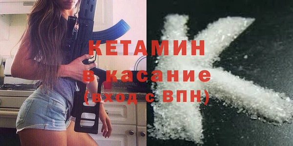 индика Наволоки