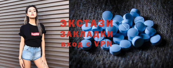 индика Наволоки