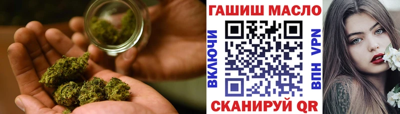 Купить  Кинель  ТГК жижа 