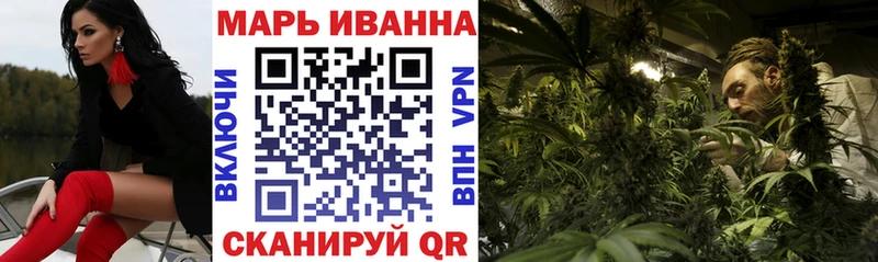 Бошки марихуана SATIVA & INDICA Кинель